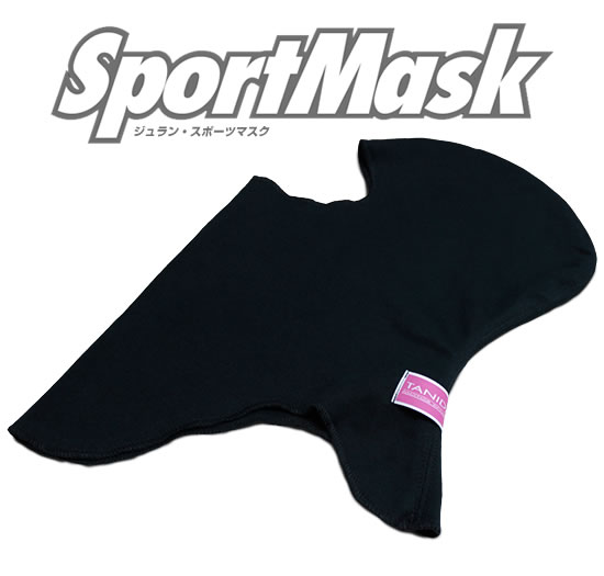 SPORT MASK