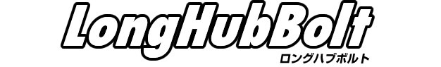 HUB BOLT | ジュランレーシング | 株式会社タニダ